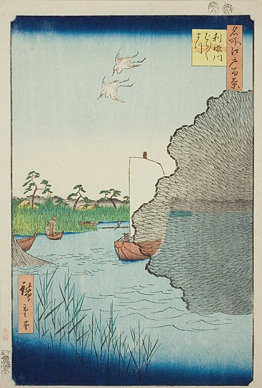  by Utagawa Hiroshige