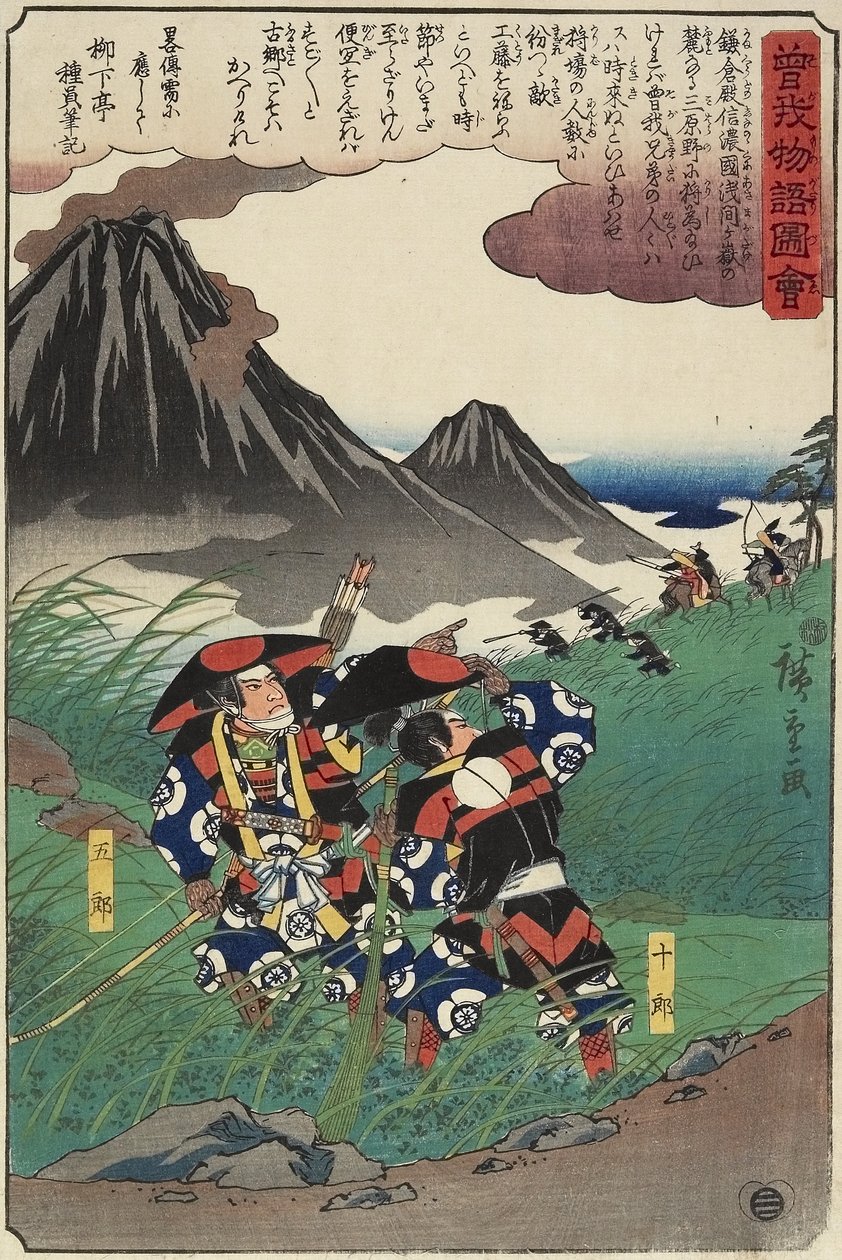 Soga Kardeşlerin Öyküsü Sahnesi, 1843-1847 by Utagawa Hiroshige