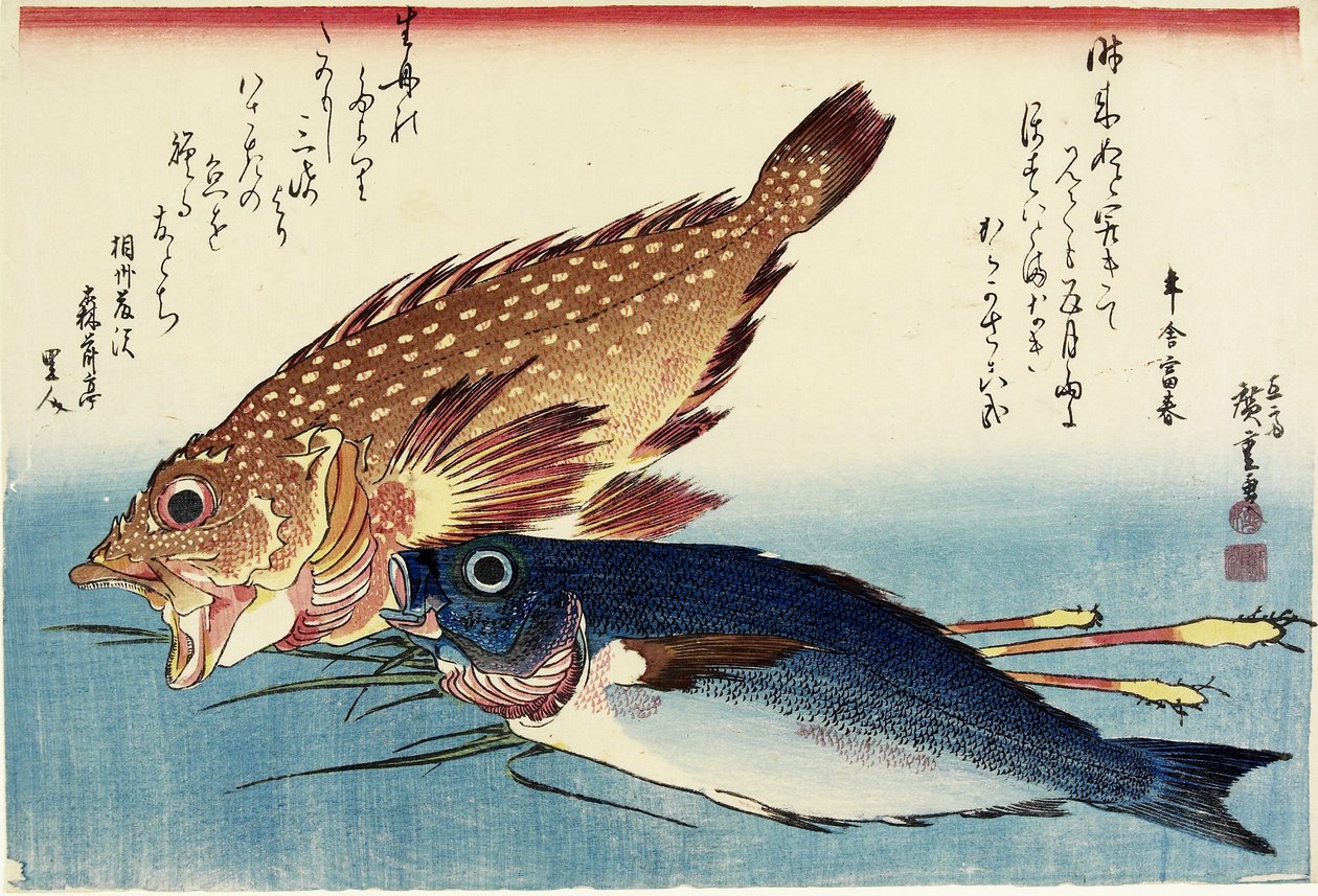 Scorpionfish, Chicken Grunt ve Ginger Shoots, c. 1832 by Utagawa Hiroshige