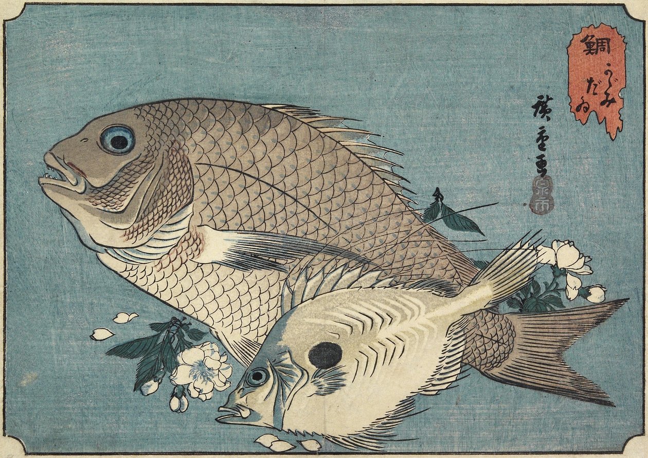 Çipura, 19. yüzyılın başı by Utagawa Hiroshige