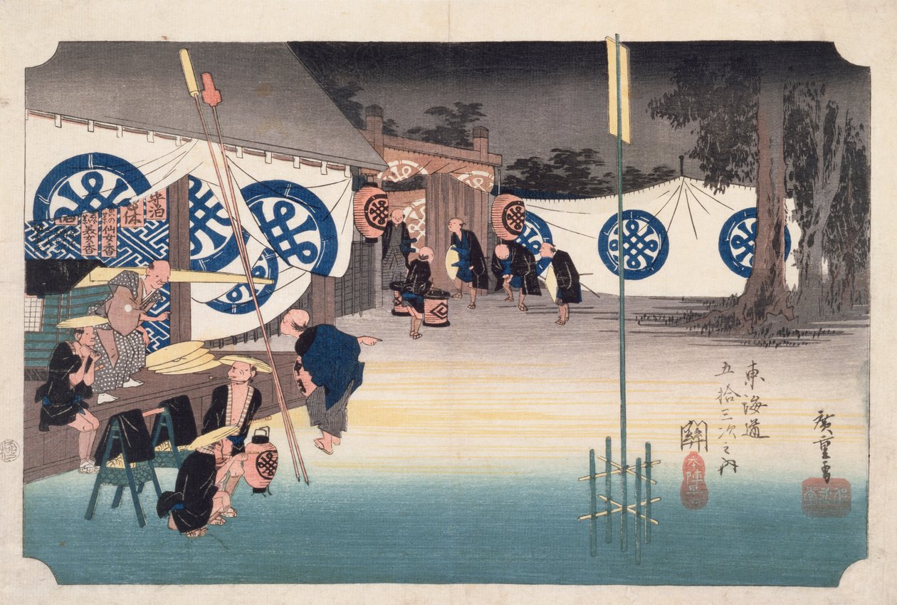 Seki, Daimyos Hanından Erken Ayrılış, Tokaido Otoyolu