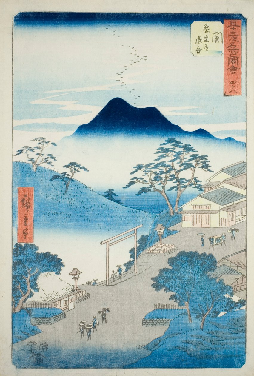  by Utagawa Hiroshige