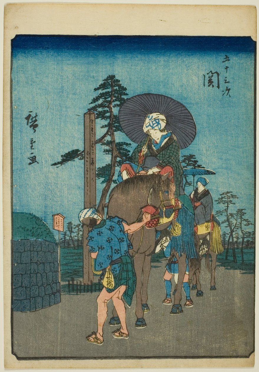 Koltuk, serinin kentsel derecesinin "ellinci lee S sesi" nden "(Bay Omotoyama)," kaba bir k w s te kentsel derecesi (kişi kentsel derecesi) ) by Utagawa Hiroshige