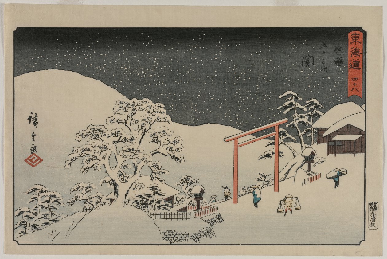 Seki, Tokaido