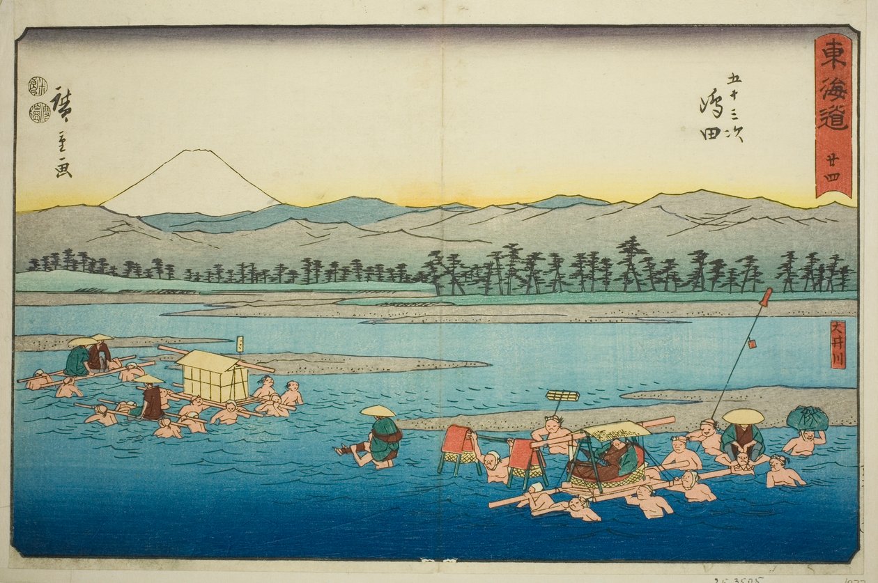 Shimada: Oi Nehri (Shimada, Oigawa)—No. 24, Reisho Tokaido olarak da bilinen "Tokaido