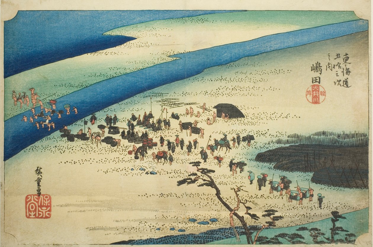 Shimada: Hoeido Tokaido olarak da bilinen "Tokaido Yolu