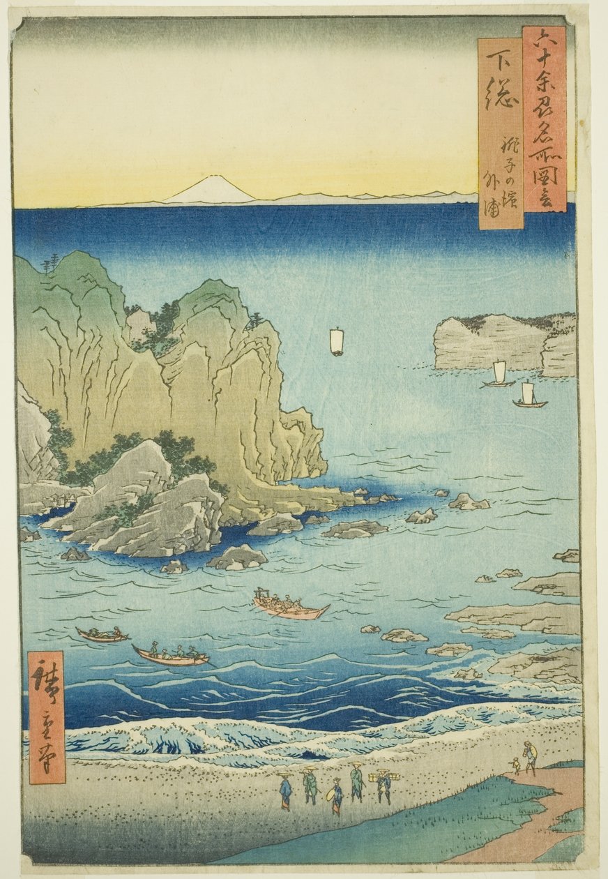 Shimosa Eyaleti: Dış Körfezdeki Choshi Plajı (Shimosa, Choshi no hama Toura), "Altmış Tek İldeki Ünlü Yerler (Rokujuyoshu meisho zue)" serisinden by Utagawa Hiroshige