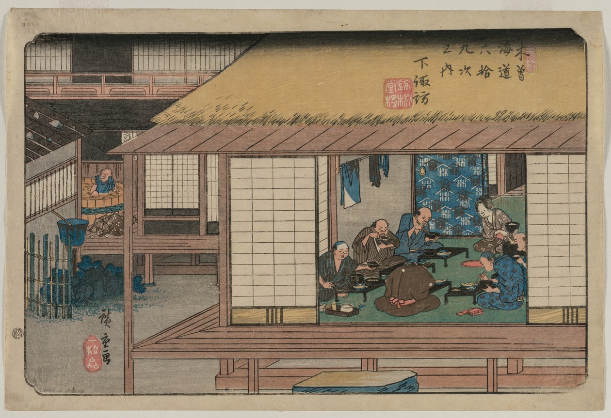 Shimosuwa, Kisokaido'nun Altmış Dokuz İstasyonu serisinden by Utagawa Hiroshige