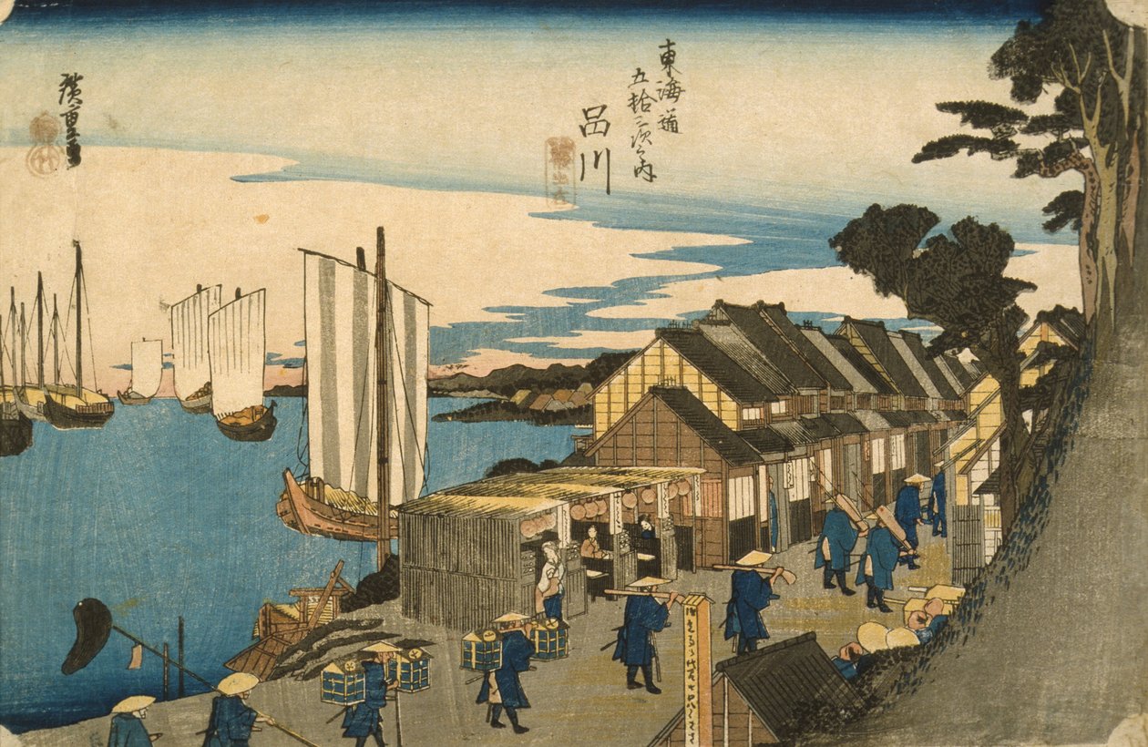 Shinagawa: Tokaido