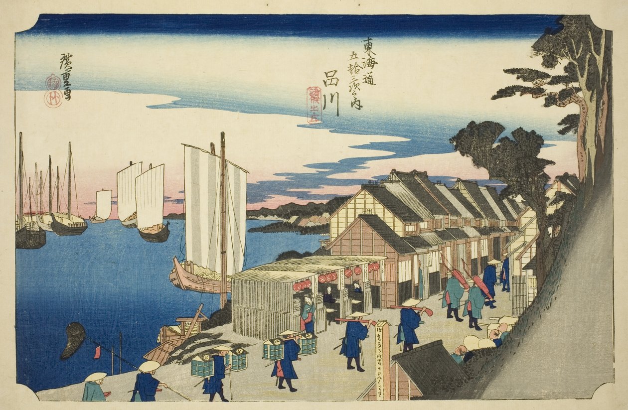 Shinagawa: Hoeido Tokaido olarak da bilinen "Tokaido Yolu