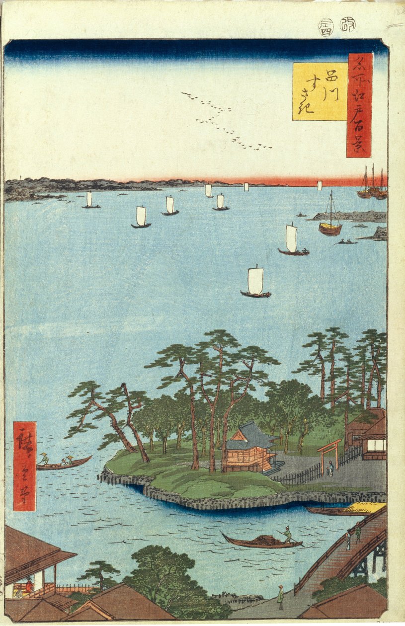 Shinagawa Susaki Edo'nun Yüz Ünlü Manzarası, 1856-1858 by Utagawa Hiroshige