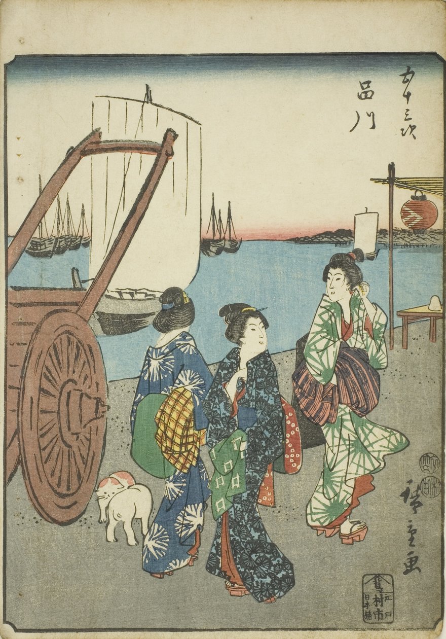 Shinagawa, serinin "ellinci lee S sesleri" kentsel derecesi "(Bay Omotoyama)," kaba bir kw s te figur kentsel derecesi (kişi kentsel derecesi) ) by Utagawa Hiroshige