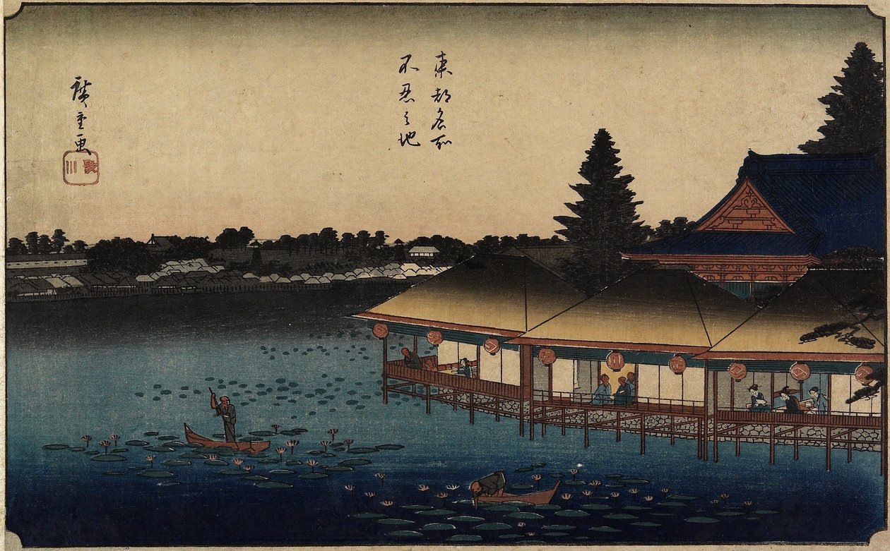Shinobazu Göleti by Utagawa Hiroshige