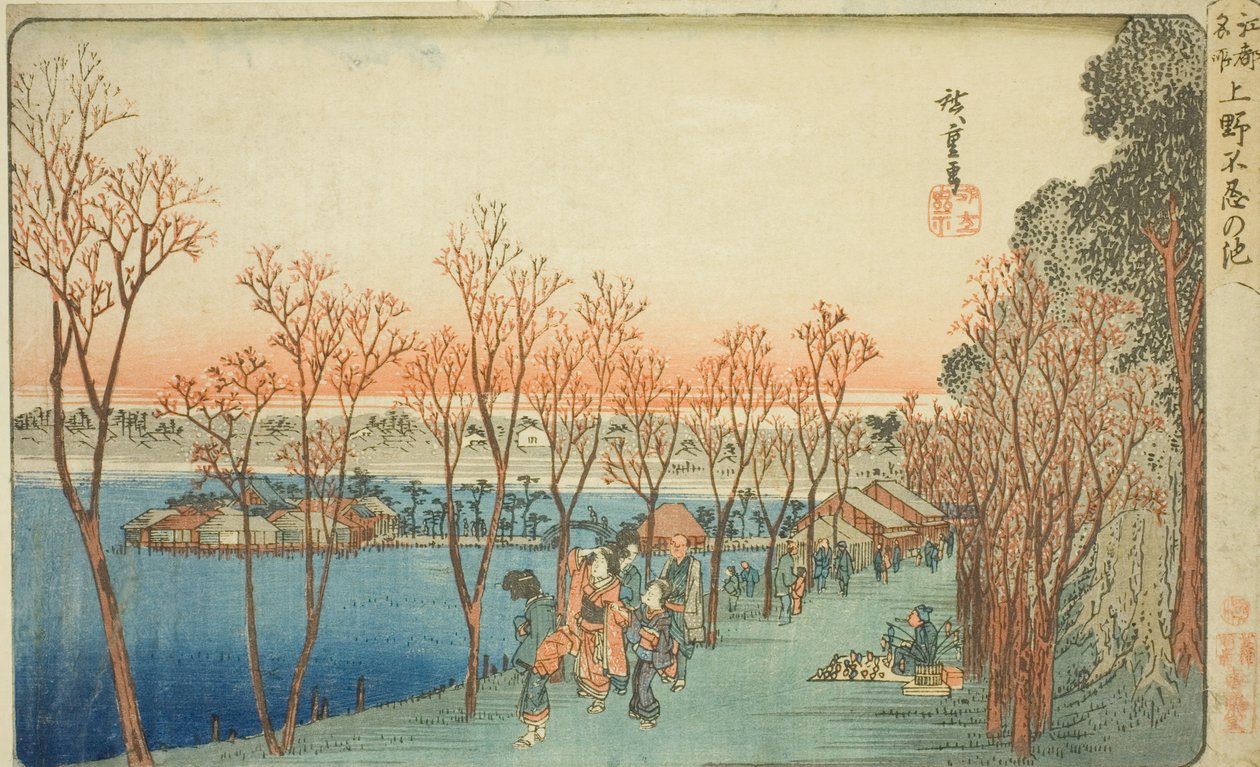 Shinobizu Pon d at (üst Shinobizu göleti), "Fanet in Pa back in üyesi Edo (ünlü yer)" serisinden by Utagawa Hiroshige