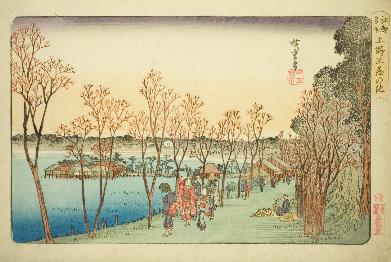 Shinobizu Pon d at (üst Shinobizu göleti), "Fanet in Pa back in üyesi Edo (ünlü yer)" serisinden by Utagawa Hiroshige