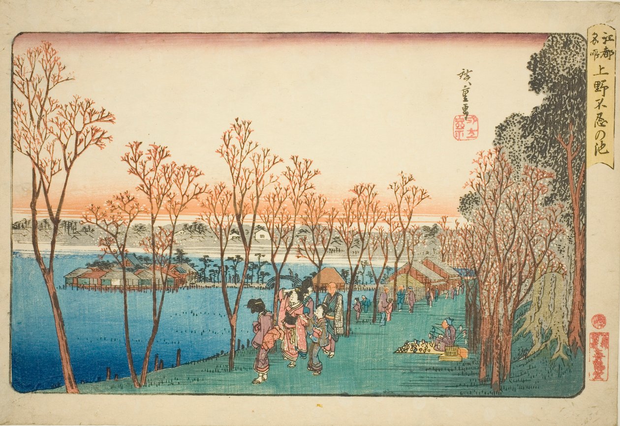 Ueno'daki Shinobazu Göleti (Ueno Shinobazu no ike), "Edo'daki Ünlü Yerler (Koto meisho)" dizisinden by Utagawa Hiroshige