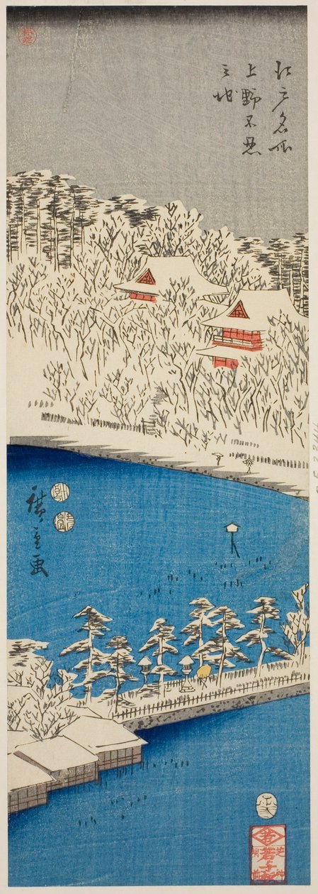 Ueno'daki Shinobazu Göleti (Ueno Shinobazu no ike), "Edo'daki Ünlü Yerler (Edo meisho)" dizisinden by Utagawa Hiroshige