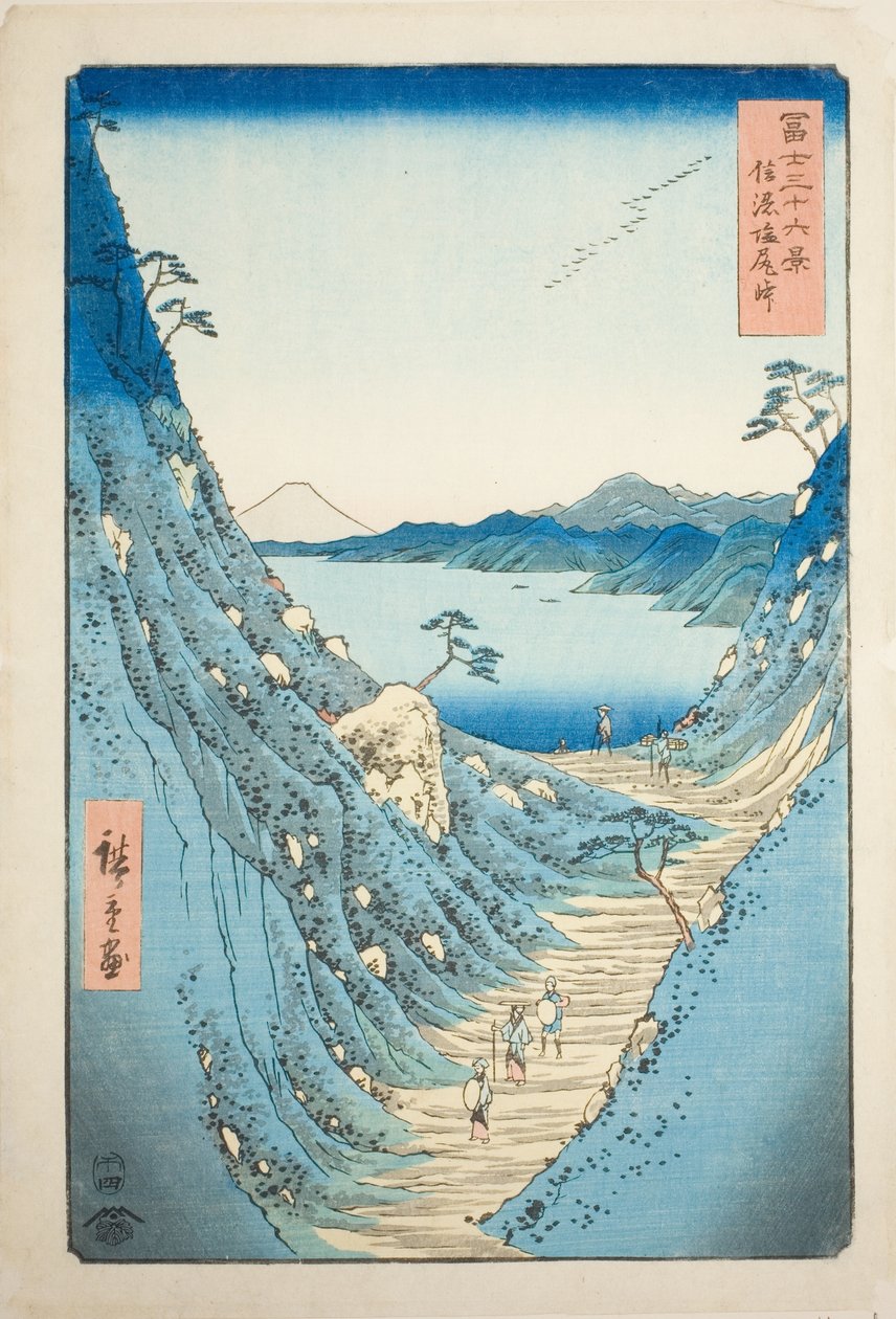 Shiojiri Pass in Shinano Province (Shinano Shiojiri toge), from the series "Thirty-six Views of Mount Fuji (Fuji sanjurokkei)" by Utagawa Hiroshige