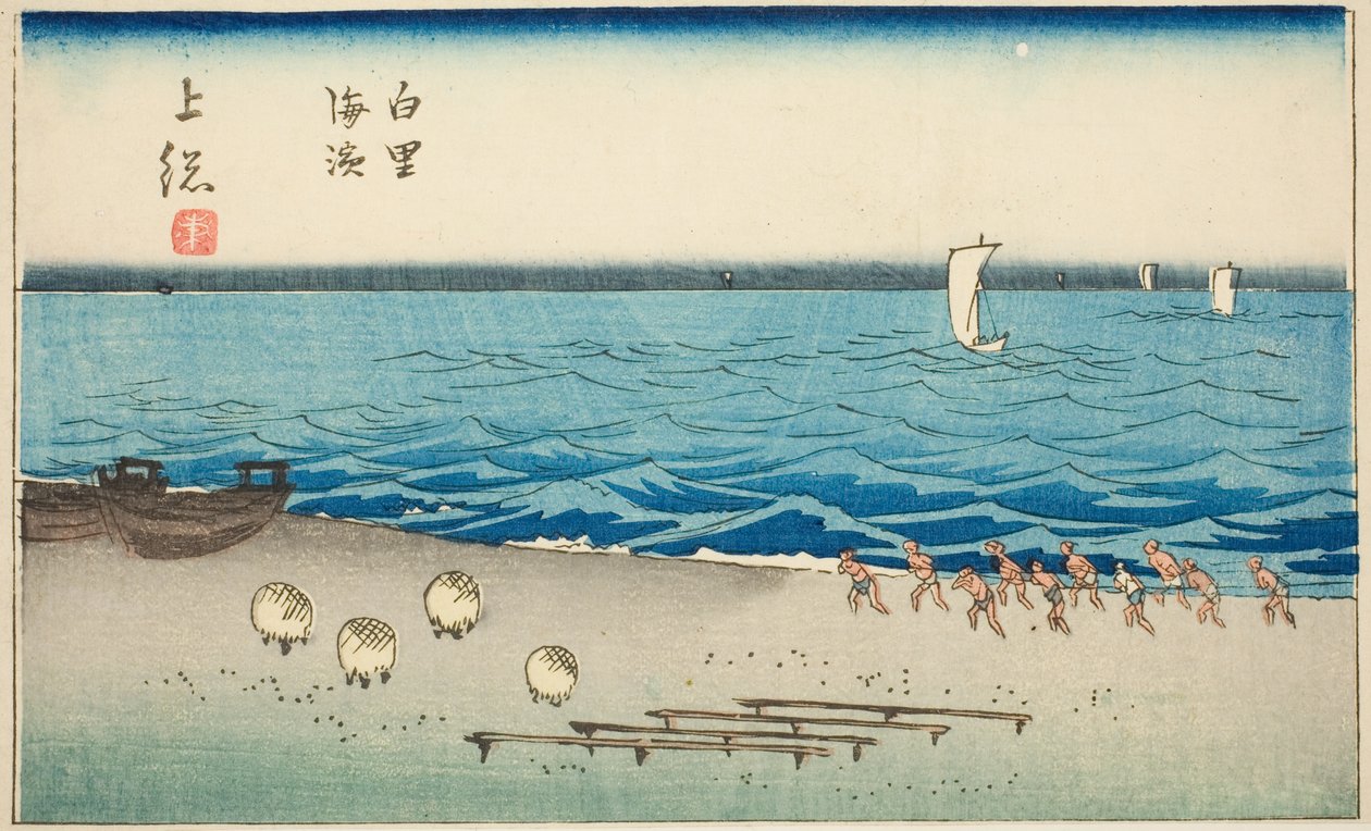 Kazusa Eyaletindeki Shirosato Plajı (Kazusa Shirosato kaihin), "İllerin Kesik Resimleri (Kunizukushi harimaze zue)" serisinden 7 numaralı sayfanın bölümü by Utagawa Hiroshige