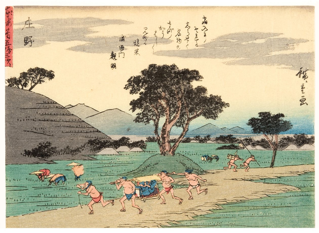 Shono, 1838-40 (tahta blok) by Utagawa Hiroshige
