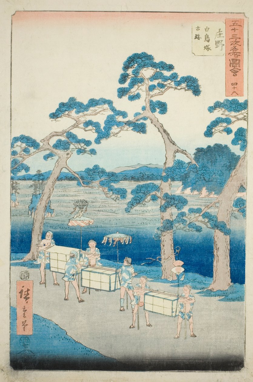 Shono: Shiratori Höyüğü Antik Yeri (Shono, Shiratorizuka koseki), no. Dikey Tokaido olarak da bilinen "Elli Üç İstasyonun Ünlü Manzaraları (Gojusan tsugi meisho zue)" serisinden 46 by Utagawa Hiroshige