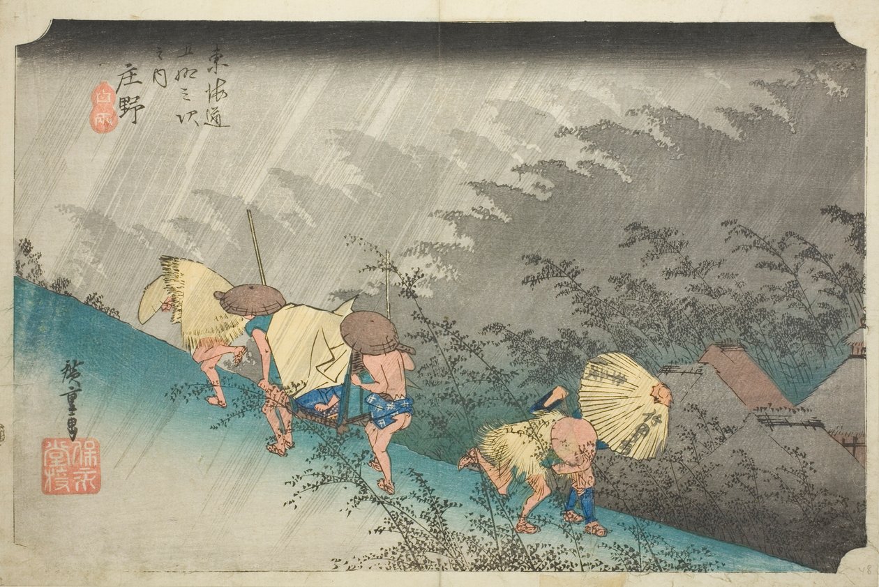 Shono: Yağmur Sürmek (Shono hakuu), "Tokaido'nun Elli Üç İstasyonu (Tokaido gojusan tsugi no uchi)" serisinden Hoeido Tokaido olarak da bilinir by Utagawa Hiroshige