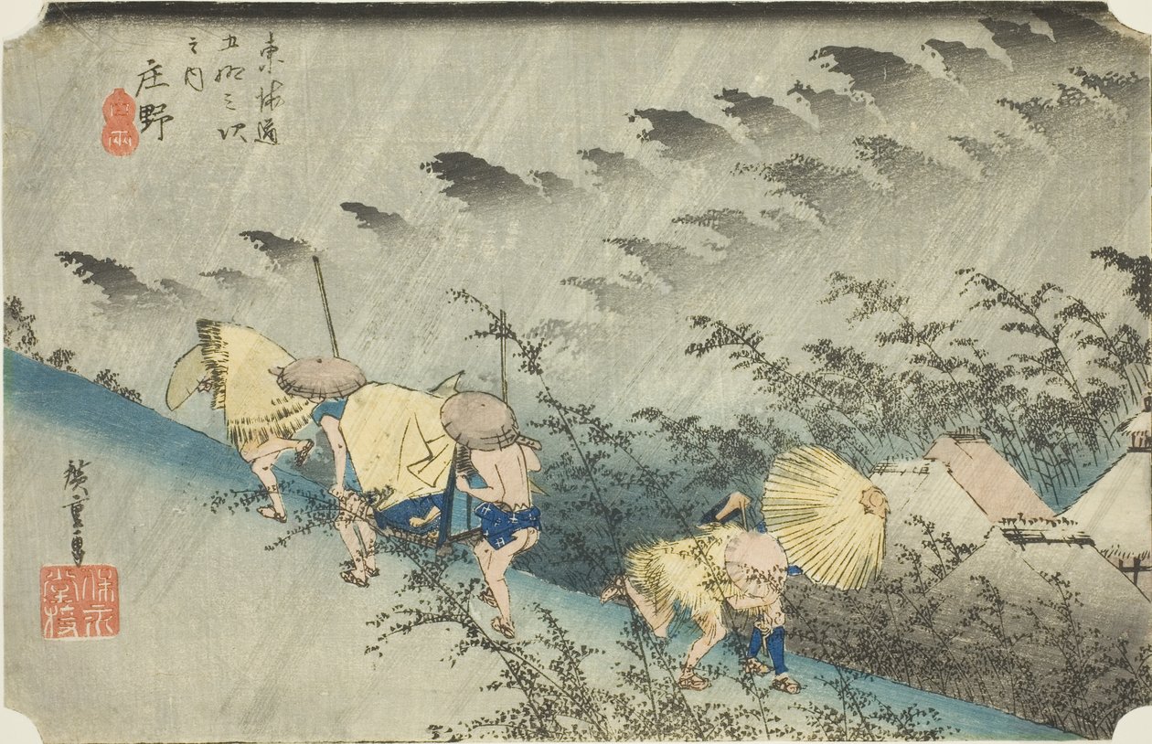 Shono: Yağmur Sürmek (Shono hakuu), "Tokaido'nun Elli Üç İstasyonu (Tokaido gojusan tsugi no uchi)" serisinden Hoeido Tokaido olarak da bilinir by Utagawa Hiroshige