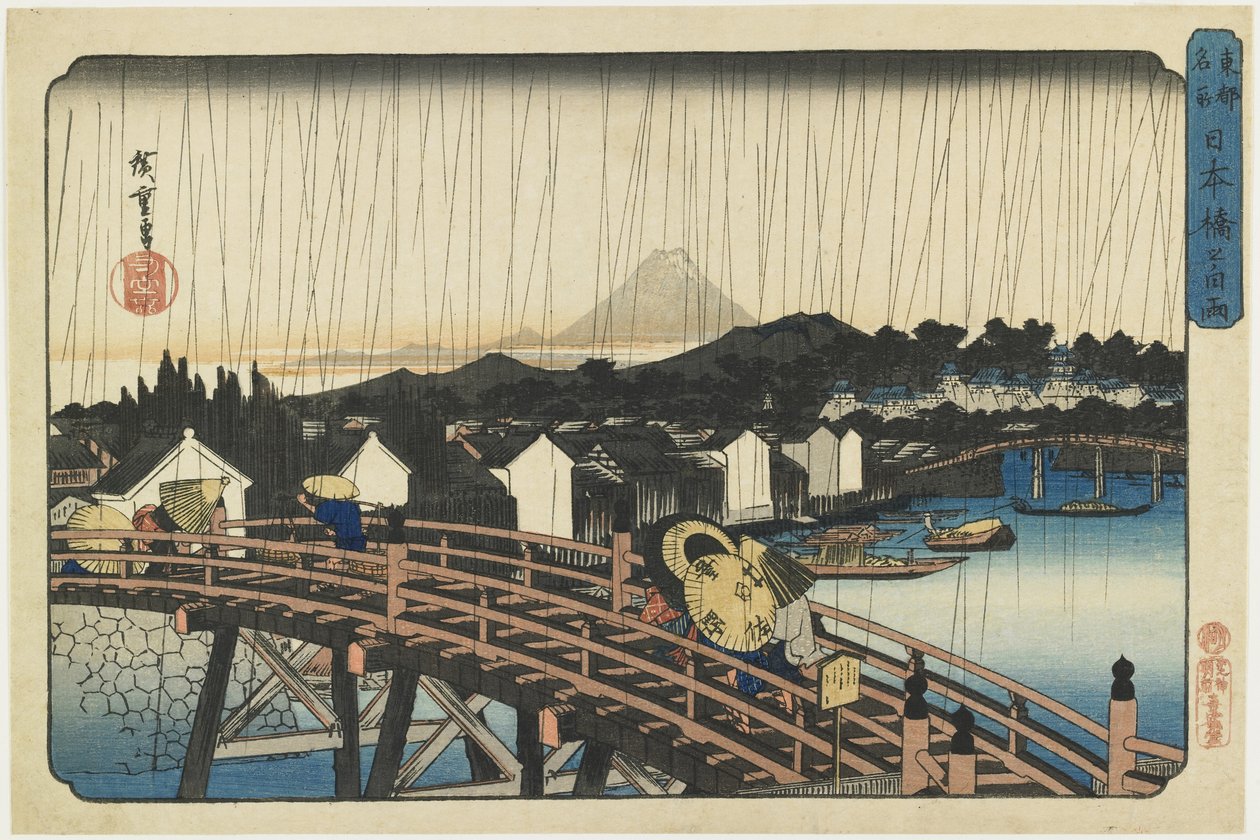 Nihonbashi Köprüsü