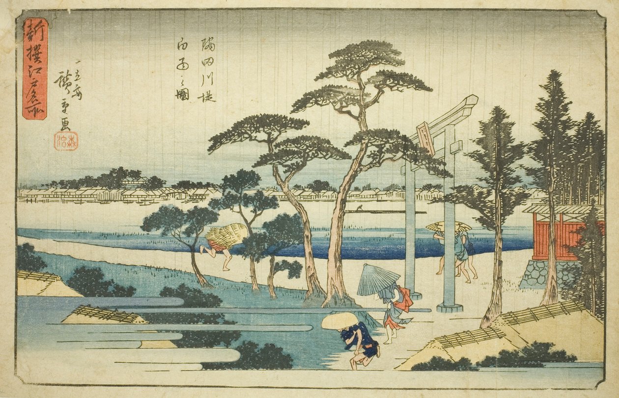 "Edo