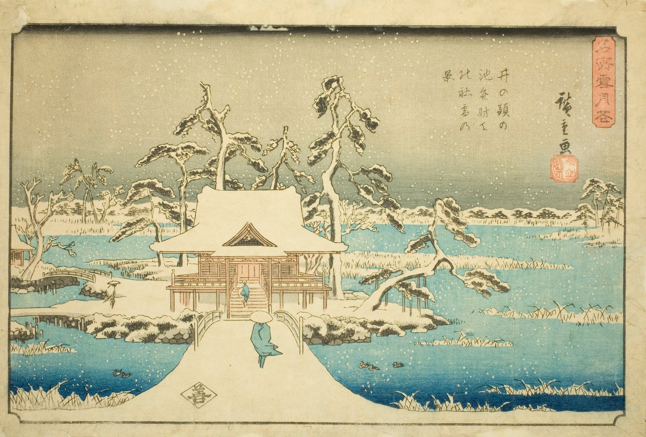 Inokashira Göleti