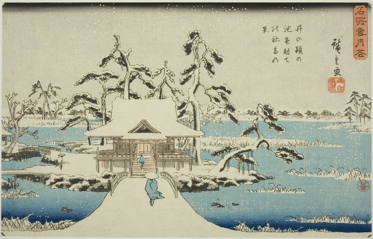 Inokashira Göleti'ndeki Benzaiten Tapınağında Kar (Inokashira no ike Benzaiten no yashiro yuki no kei), "Ünlü Yerlerdeki Kar, Ay ve Çiçekler (Meisho setugekka)" serisinden by Utagawa Hiroshige
