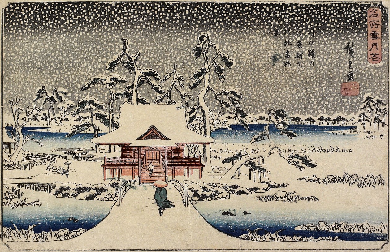 Inokashira Göletindeki Benzaiten Tapınağında Kar, 1843-1847 by Utagawa Hiroshige