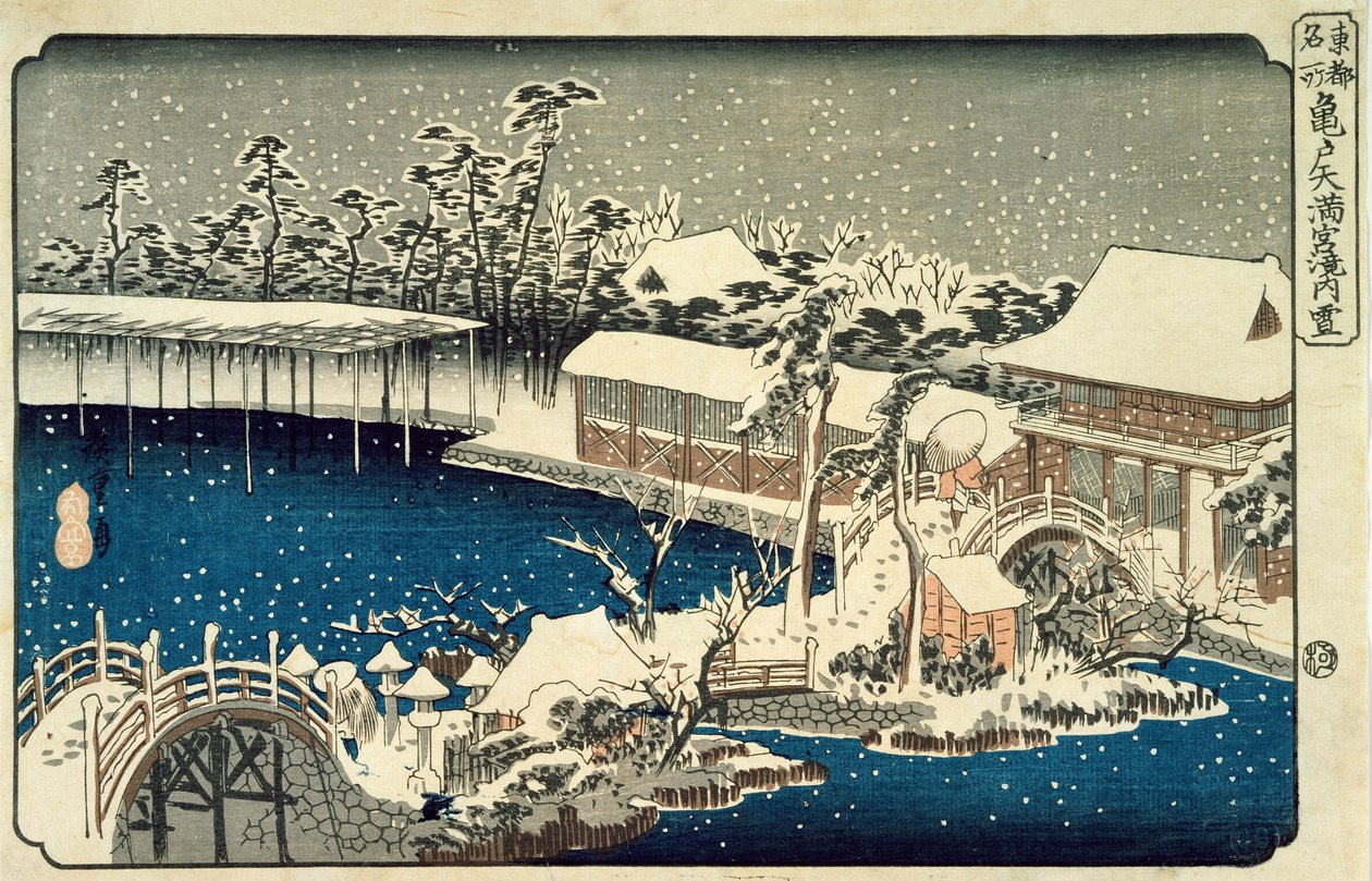 Gece kar: Tokaido