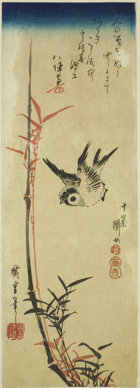 Serçe ve bambu by Utagawa Hiroshige