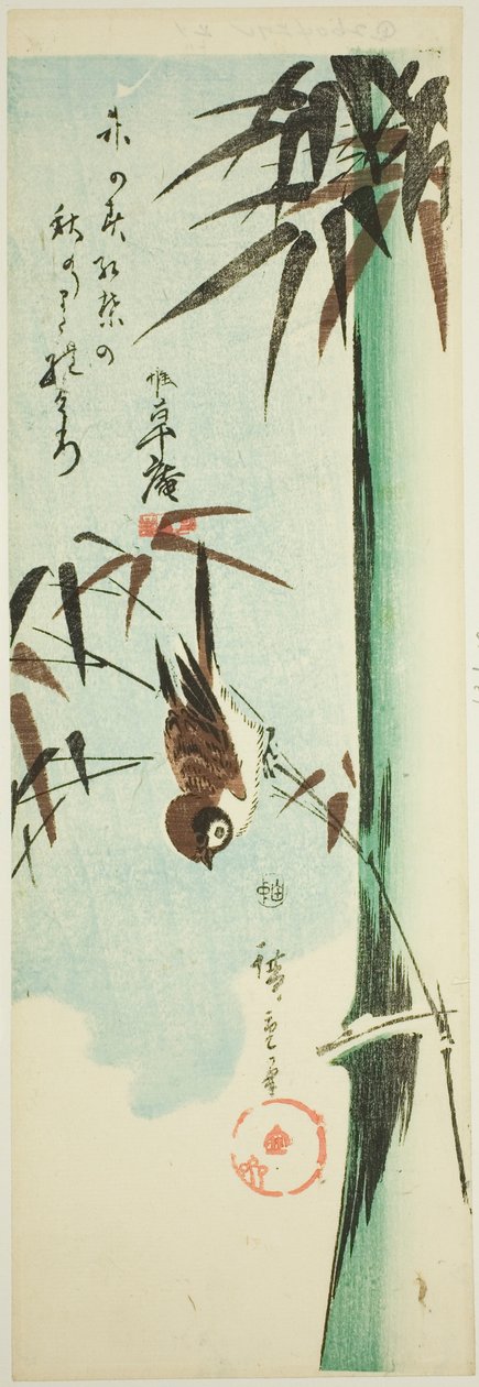 Serçe ve bambu by Utagawa Hiroshige