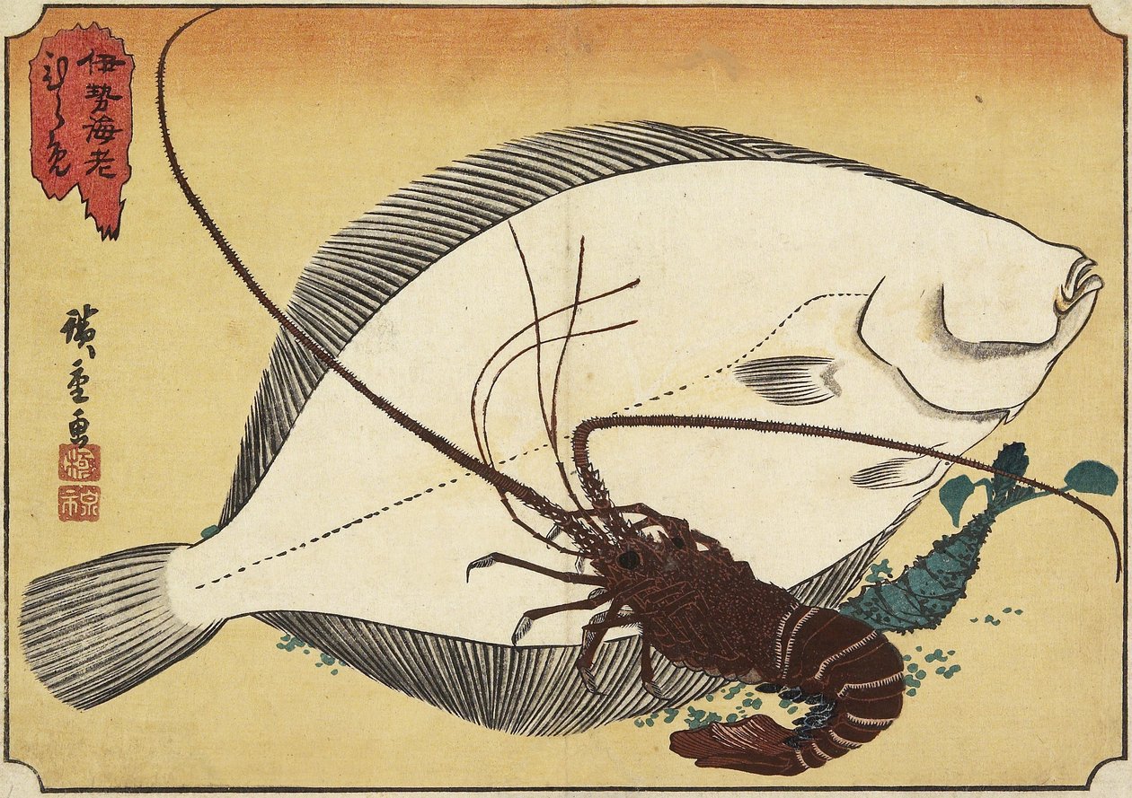 Anemones Vase, 1913 (ubururu bwerurutse kandi bukonje) by Utagawa Hiroshige
