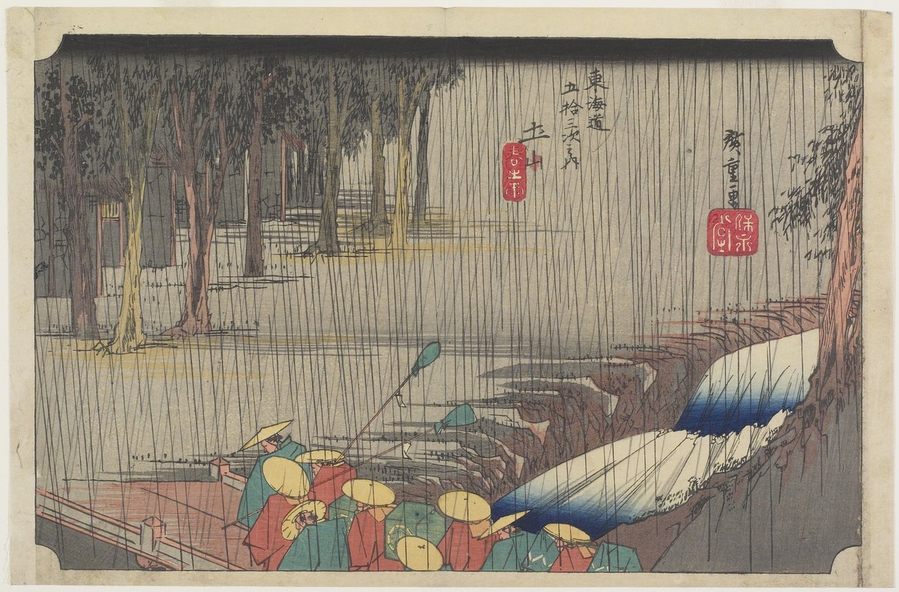 Bahar Yağmuru, Tsuchiyama, 1833 dolayları by Utagawa Hiroshige