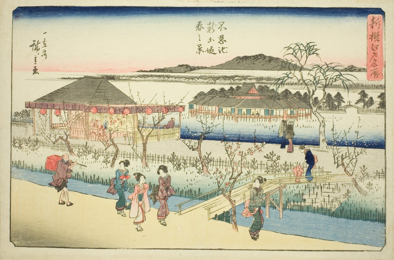 "Edo