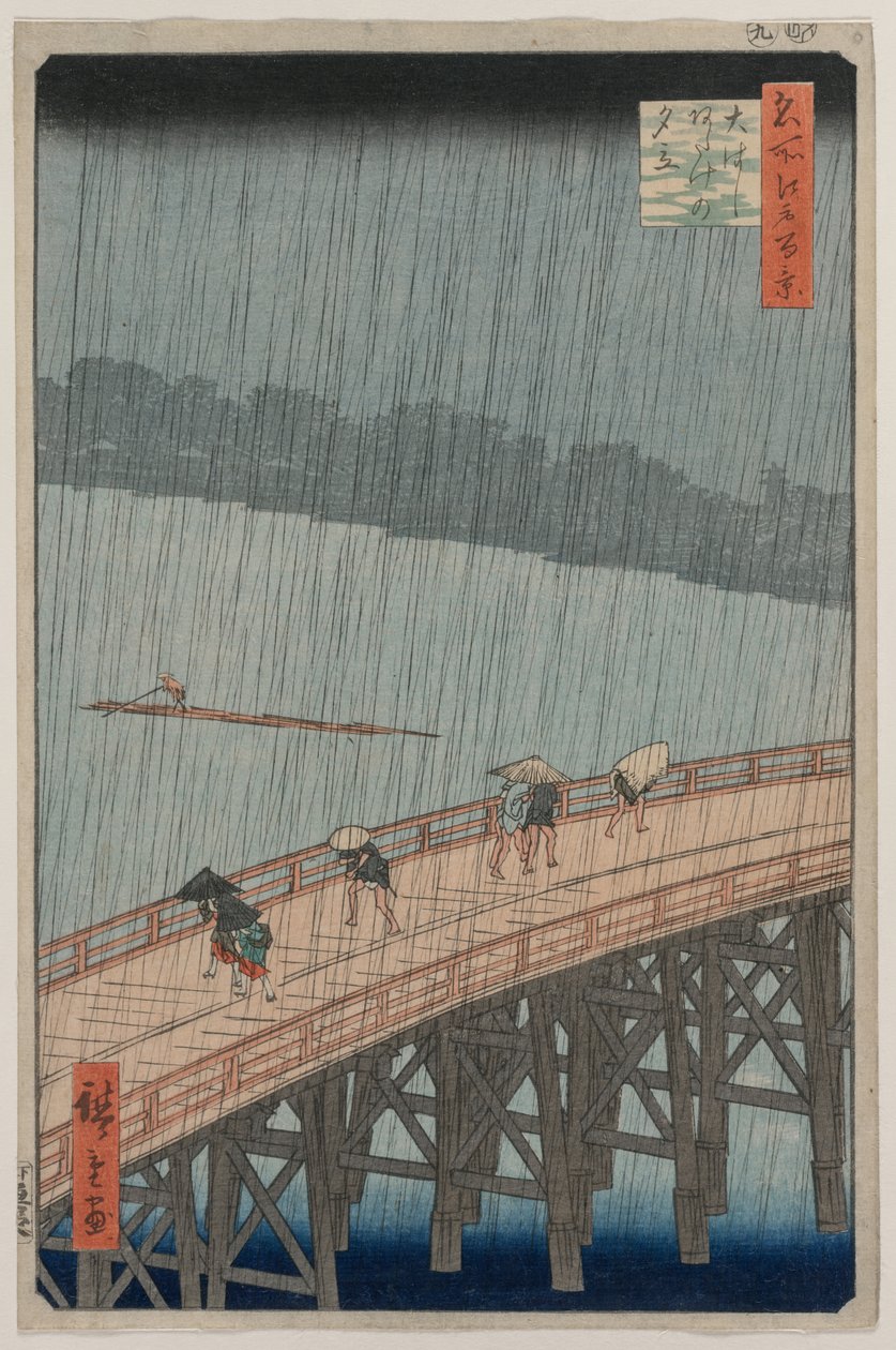 Edo'nun Yüz Ünlü Manzarası serisinden Shin-Ōhashi Köprüsü ve Atake üzerinde Ani Duş by Utagawa Hiroshige