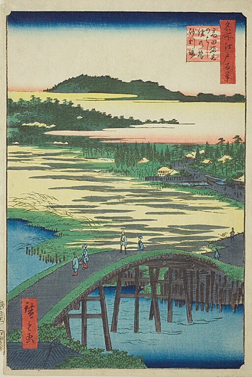  by Utagawa Hiroshige