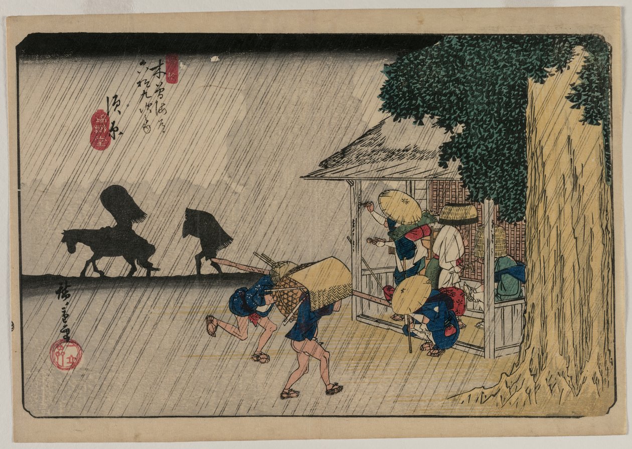 Suhara, Kisokaido