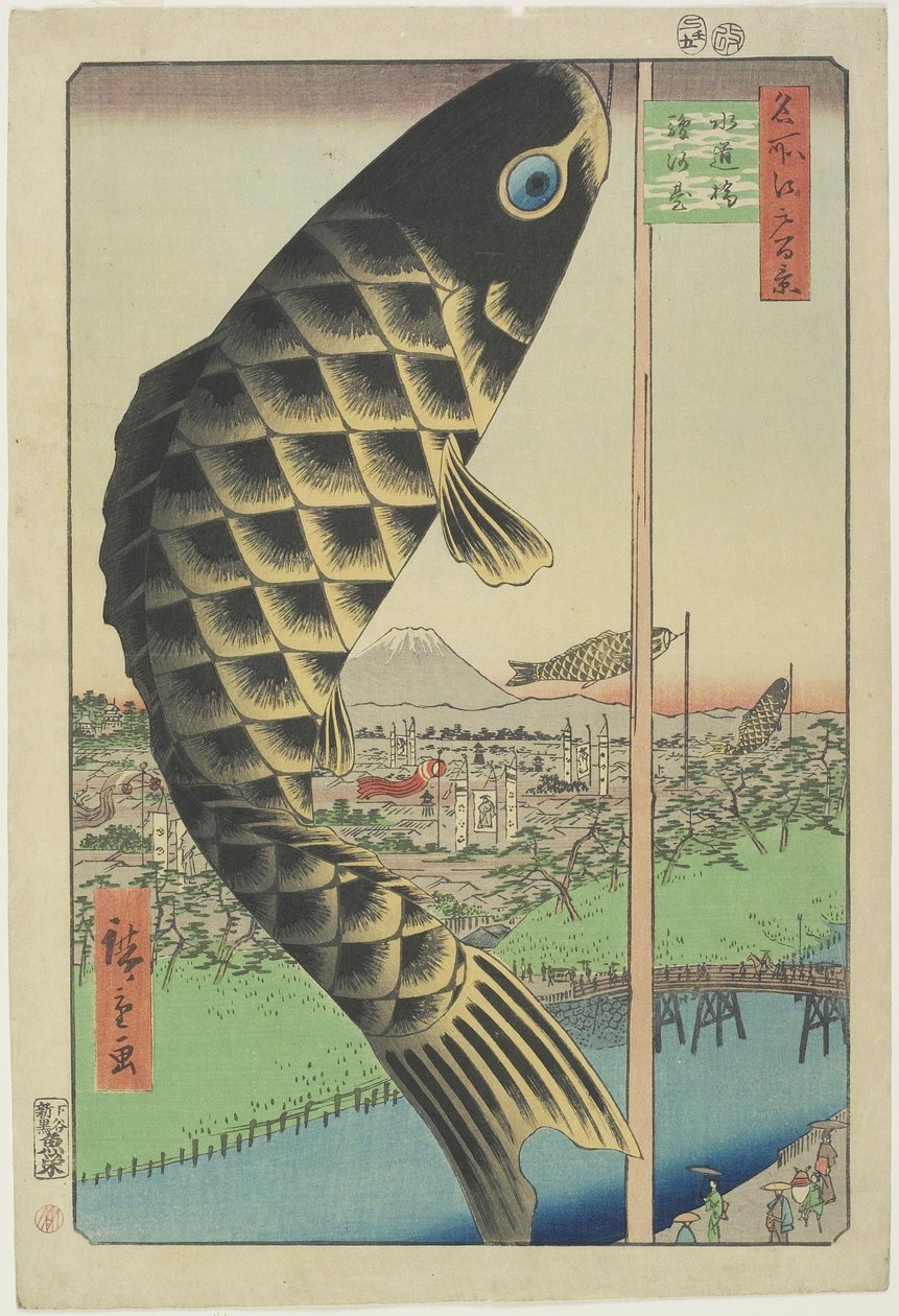 Suido _ B Sırtı, Suido Bata, Mayıs 1857 by Utagawa Hiroshige