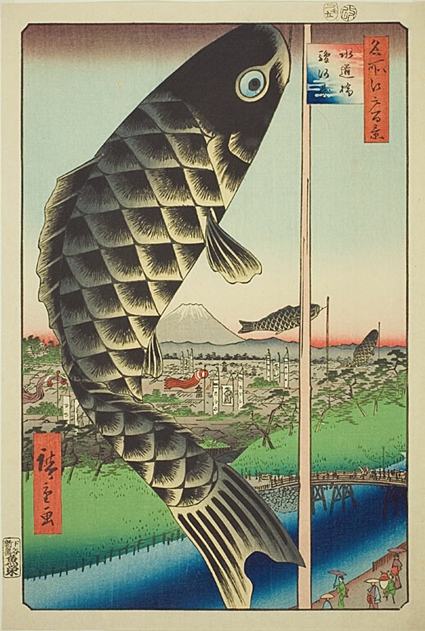 by Utagawa Hiroshige