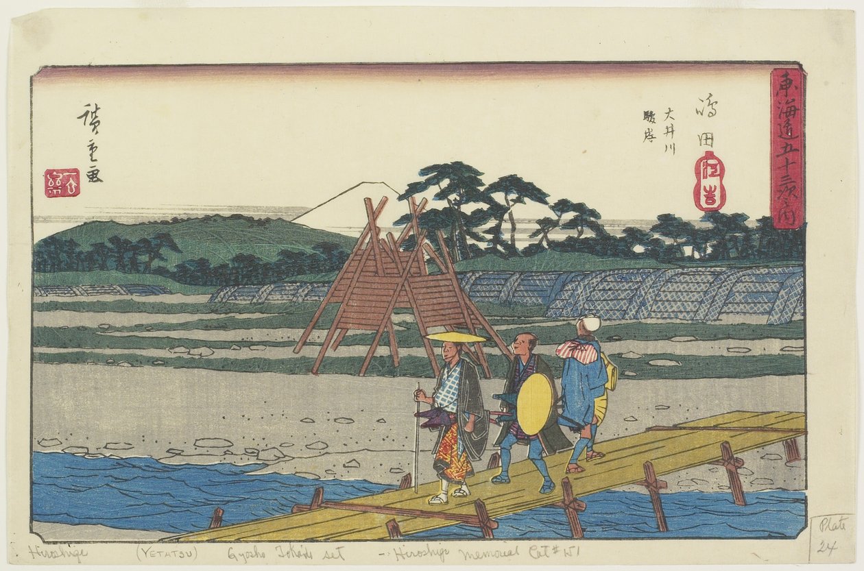 Sugaban k, 1841-1842