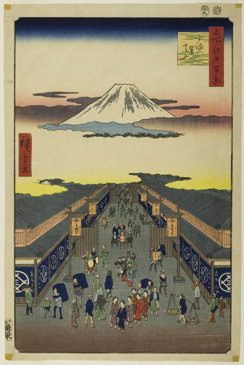  by Utagawa Hiroshige
