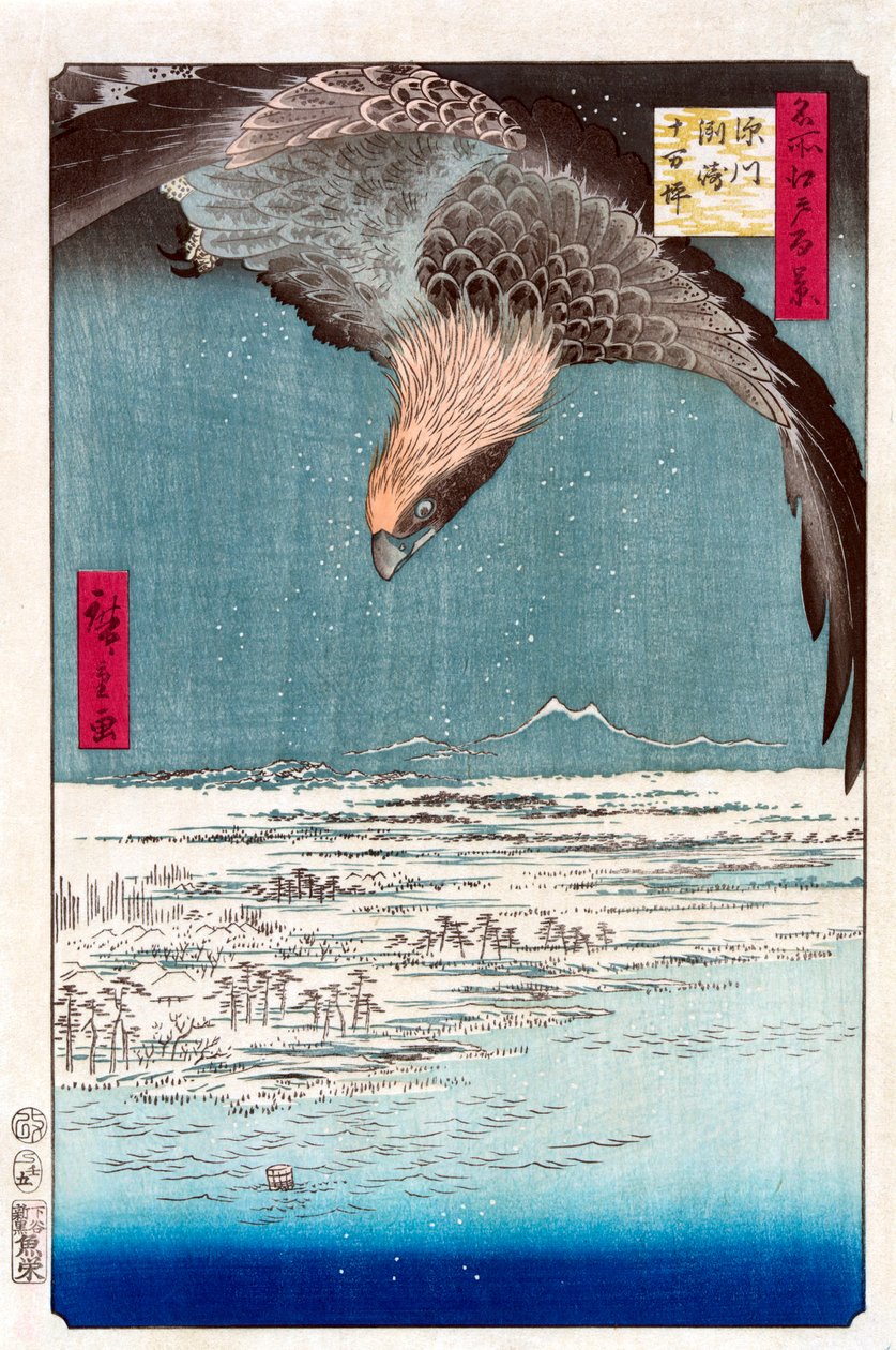 Susaki ve Fukagawa yakınlarındaki Jumantsubo Ovası, 1856-1858. by Utagawa Hiroshige