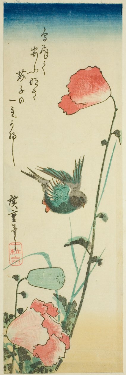Kırlangıç ve haşhaş by Utagawa Hiroshige