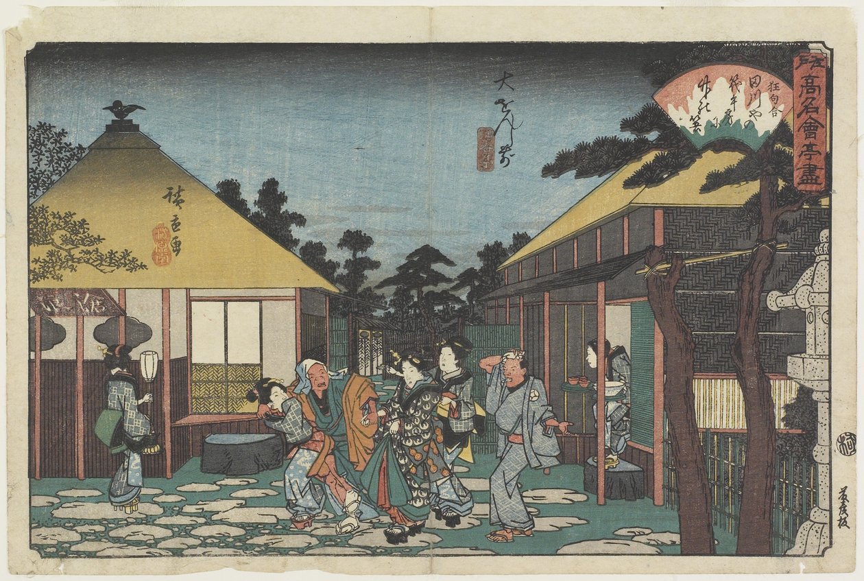 O_onji Tapınağı Önünde Tagawaya, c. 1835-1842 by Utagawa Hiroshige