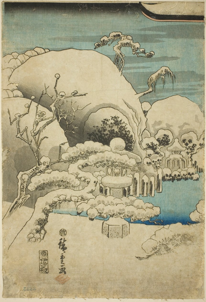 Taira no Kiyomori Sae