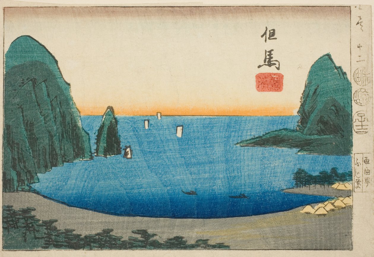 Tajima'daki Takanohama, sayfa no. "İllerin Kesik Resimleri (Kunizukushi harimaze zue)" serisinden 12 by Utagawa Hiroshige
